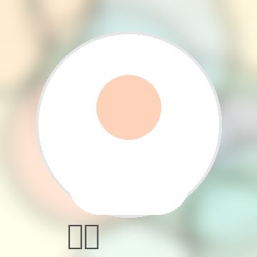 蘑菇视频Mia用户评论头像